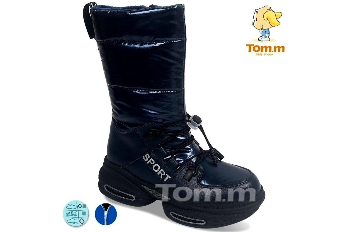 Mėlyni ilgi su užtrauktuku ir vilnos kailiu Tom.m žieminiai batai mergaitėms 9712m Mėlyni ilgi su užtrauktuku ir vilnos kailiu Tom.m žieminiai batai mergaitėms 9712m