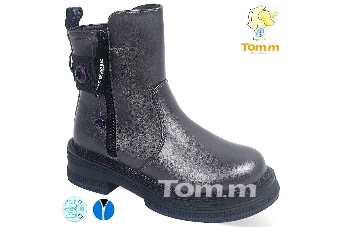Pilki su užtrauktuku šone Tom.m žieminiai batai mergaitėms su vilnos kailiu 9758 3