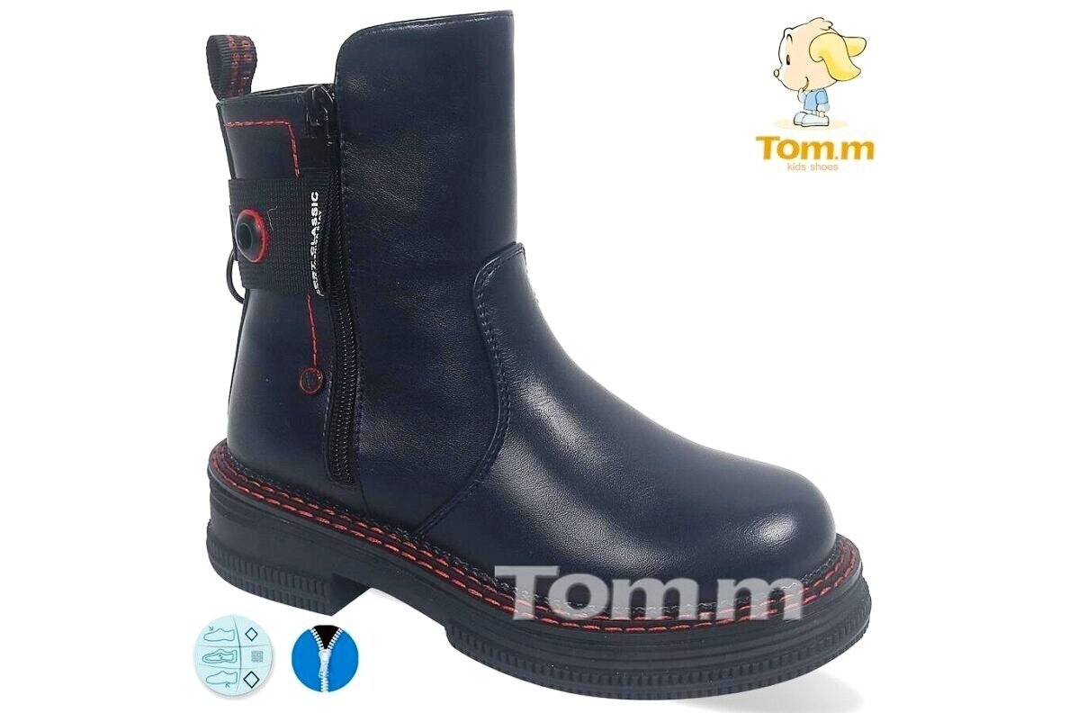 Tamsiai mėlyni su užtrauktuku šone Tom.m žieminiai batai mergaitėms su vilnos kailiu 9758 3