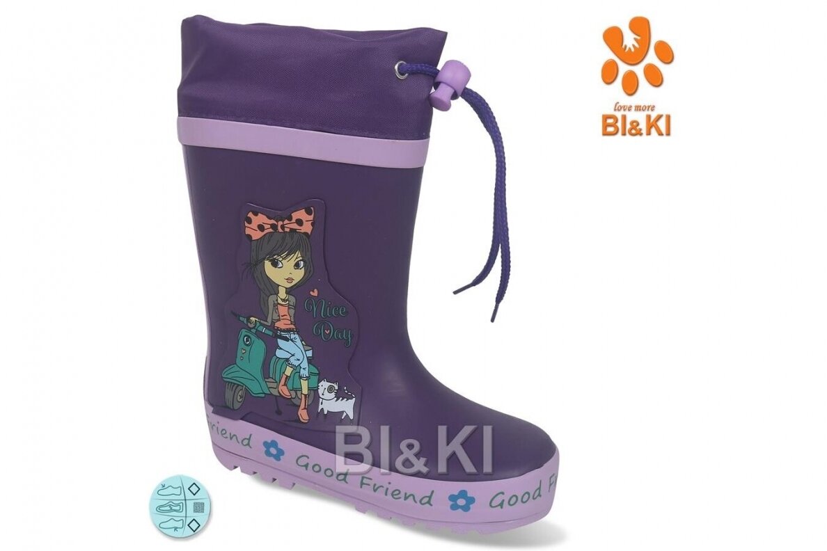 Violetiniai BL&KL botai mergaitėms 0865 su pašiltinimu Violetiniai BL&KL botai mergaitėms 0865 su pašiltinimu